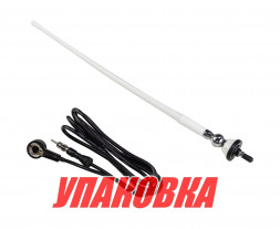 Антенна выносная BOSS MRANT12W (упаковка из 30 шт.)