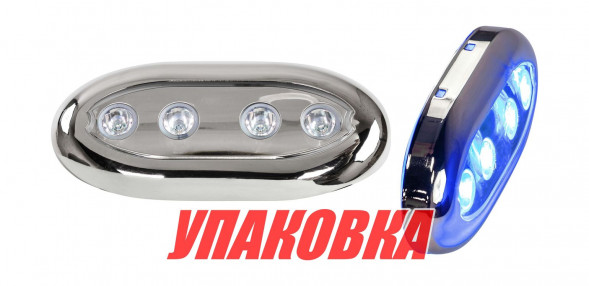 Подводный огонь IH4AP, голубой свет, 4w, Marine Rocket (упаковка из 4 шт.)