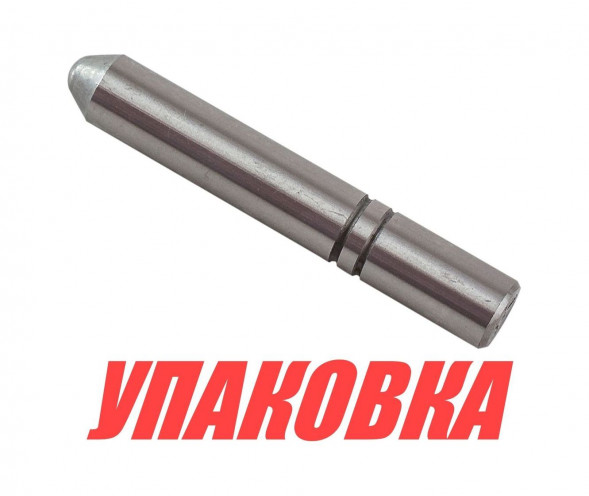Толкатель Yamaha 40, Omax (упаковка из 3 шт.)