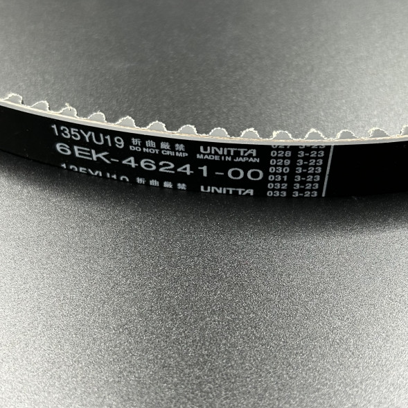 Ремень ГРМ Yamaha F115-130 (С болтами маховика) (Yamaha)