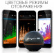 Эхолот Deeper Smart Sonar PRO