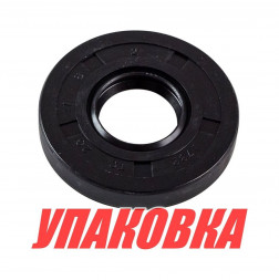 Сальник 20x47x8, Tohatsu/Mercury 4-5, Omax (упаковка из 6 шт.)