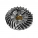 Шестерня переднего хода Yamaha 688-45560-00