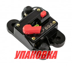 Предохранитель автоматический 80 А, Marine Rocket (упаковка из 10 шт.)