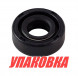 Сальник 12х24х8, Mercury/Tohatsu 2.5-9.8, Omax (упаковка из 5 шт.)
