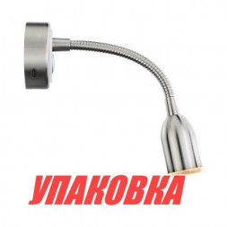 Светильник каютный светодиодный, 12 В (упаковка из 4 шт.)