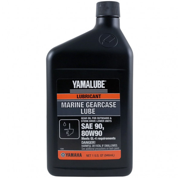 Масло Yamalube Gearcase 80W-90 GL-4 (946мл)