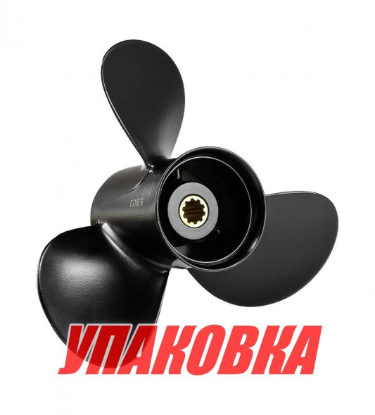 Гребной винт 3x9.9x13, Marine Rocket (упаковка из 30 шт.)