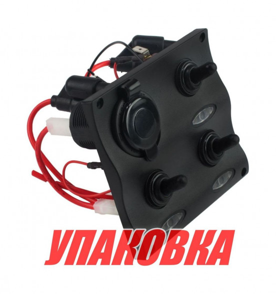 Панель бортового питания 3 переключателя, разъем прикуривателя, индикация (упаковка из 24 шт.)