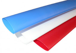 Термоусаживаемая трубка, 16/8 мм, синяя