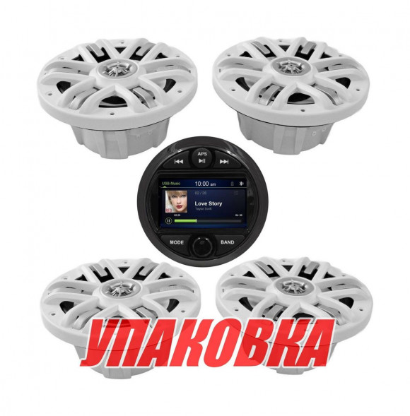 Морская аудиосистема Marine Rocket MRH-301 (комплект 4W) (упаковка из 6 шт.)