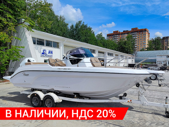 Катер Ranieri NEXT 220 SH + Honda BF250