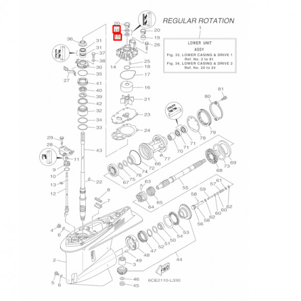 Сальник (уплотнение помпы) Yamaha 200-250;F225-300 (93104-22M07) (22.4x29x5) (Yamaha)