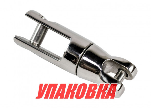 Вертлюг якорный для цепи 10-12 мм Marine Rocket (упаковка из 10 шт.)
