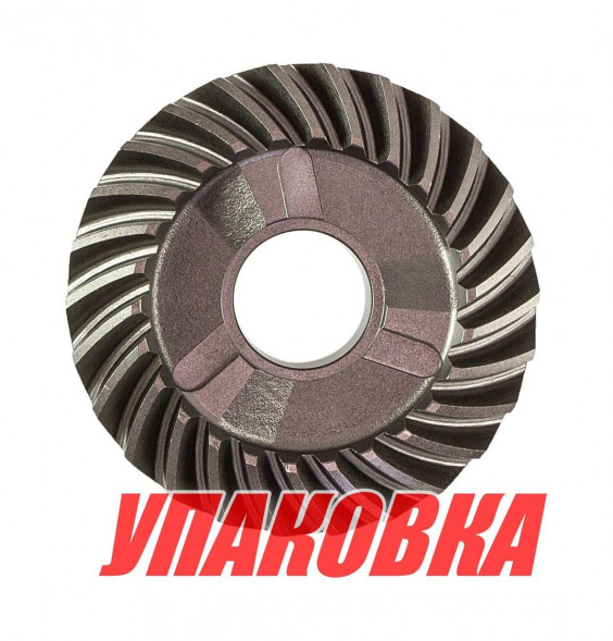 Шестерня редуктора Yamaha 75-90 (заднего хода), Omax (упаковка из 2 шт.)