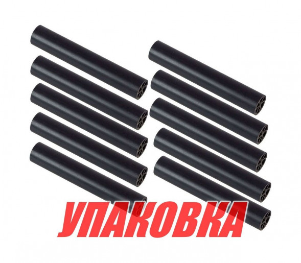 Палец штока уключины 83х17, черный, 10 шт (упаковка из 5 шт.)