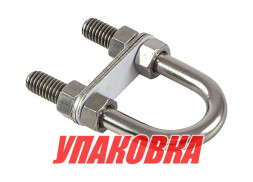 Рым-болт U-образный D9.5 мм, Lрез. 38 мм (упаковка из 10 шт.)