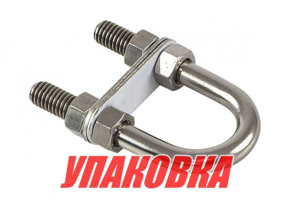 Рым-болт U-образный D9.5 мм, Lрез. 38 мм (упаковка из 10 шт.)