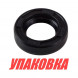 Сальник 14.7х25х6.5, Suzuki, Omax (упаковка из 20 шт.)