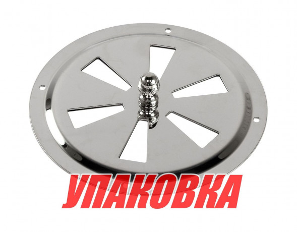 Решетка воздухозаборника 4" (упаковка из 10 шт.)