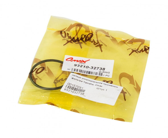 Кольцо уплотнительное топливного фильтра Yamaha, Omax