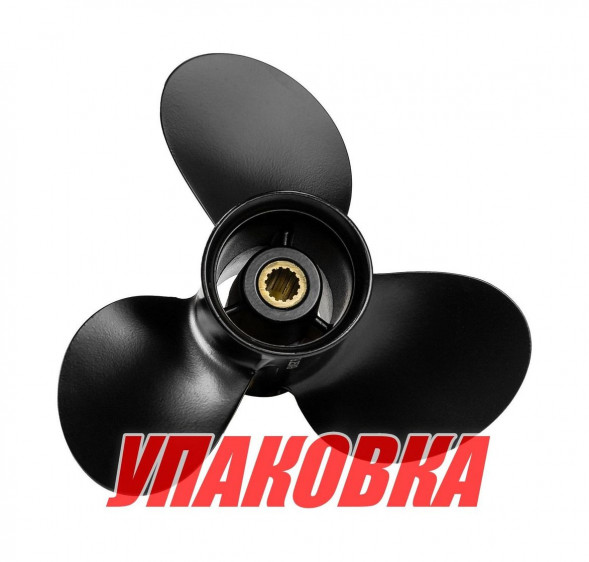 Гребной винт 3x9.25x9, Marine Rocket (упаковка из 20 шт.)