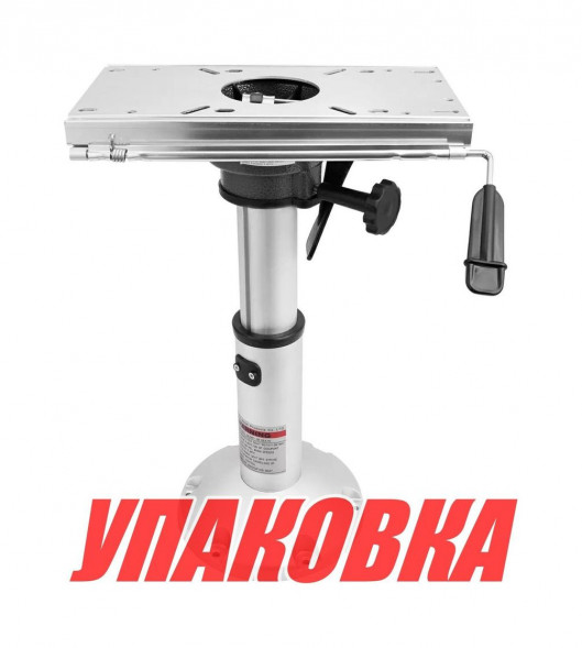 Стойка регулируемая с пневмоцилиндром, высота 370-508 мм (упаковка из 4 шт.)