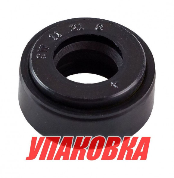 Сальник 11х21х8, Yamaha, Omax (упаковка из 3 шт.)