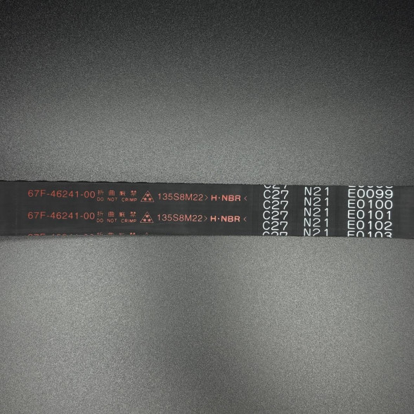 Ремень зубчатый длина 1000 мм BELT-TIMING (Quicksilver)