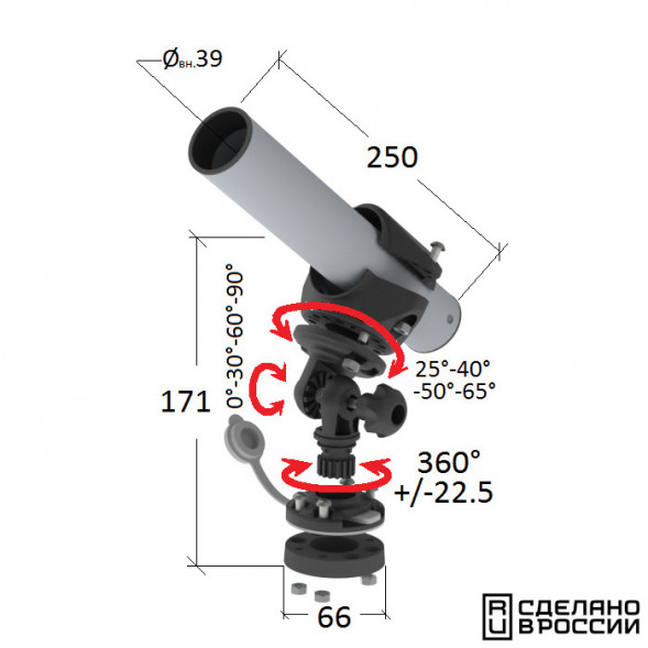 Держатель спиннинга сквозной на палубу быстросъемный, алюминий