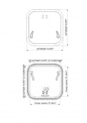 Люк палубный распашной Альбатрос 650x650