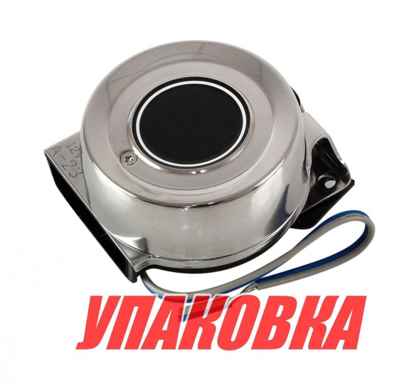 Сигнал звуковой одинарный электрический (упаковка из 40 шт.)