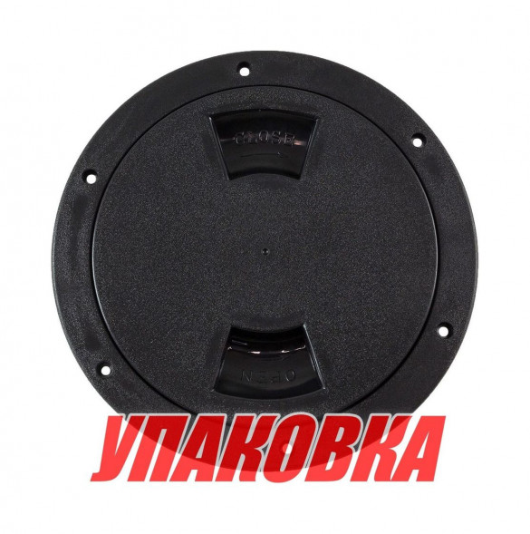 Лючок палубный 6&#039;, черный (упаковка из 16 шт.)