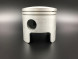 Поршень Yamaha 20-25 (0.25mm) (Yamaha)