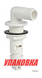 Головка распылительная для аэраторных помп ATTWOOD 4125-1 (упаковка из 50 шт.)