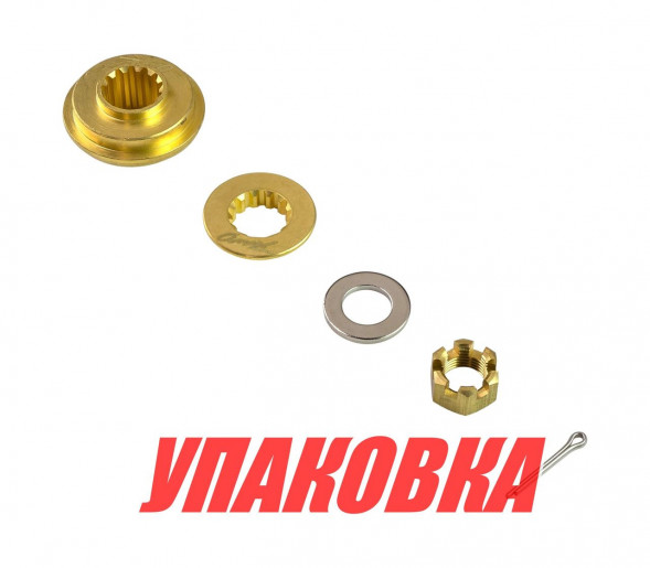 Установочный комплект винта Tohatsu 40-50, Omax (упаковка из 2 шт.)