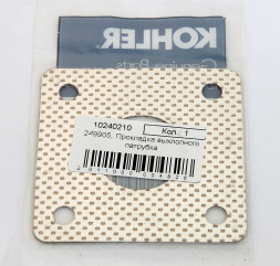 Прокладка выхлопного патрубка (249905)