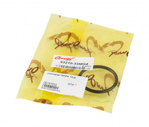 Уплотнение Yamaha, Omax