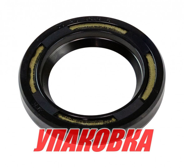 Сальник Yamaha 23x35.5x6, Omax (упаковка из 10 шт.)