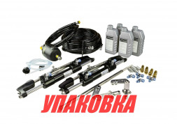 Гидравлическая система рулевого управления для 2-моторов 350 л.с Sea First (упаковка из 2 шт.)