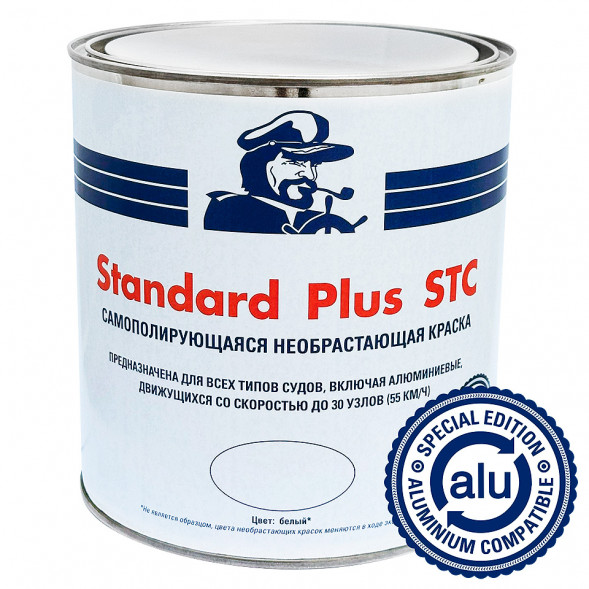 Необрастающая краска Мореман Standard Plus STC белая, 2,5 л