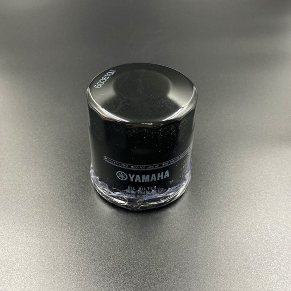Фильтр масляный Yamaha F9.9-115 (Yamaha)