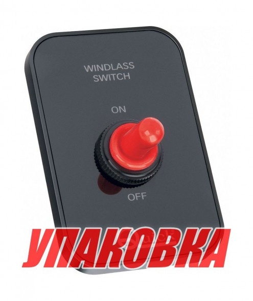 Aвтоматический магнитный предохранитель, 80А, Quick (упаковка из 3 шт.)