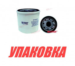 Фильтр масляный Honda BF8-60, Recmar (упаковка из 10 шт.)