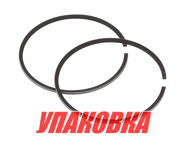Кольца поршневые Suzuki DT40 (STD), Omax (упаковка из 4 шт.)