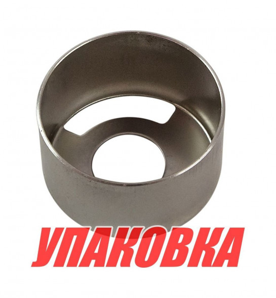 Обойма помпы Yamaha 9.9-15/F8-9.9, Omax (упаковка из 3 шт.)
