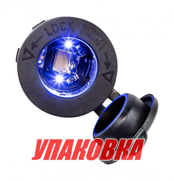 Разъем прикуривателя врезной, светодиодный, зеленый (упаковка из 10 шт.)