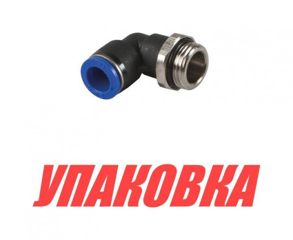 Коннектор (упаковка из 2 шт.)