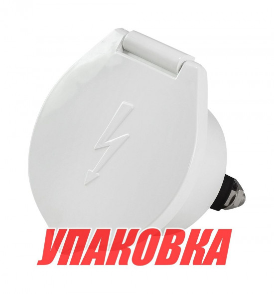 Выключатель массы  Heavy Duty, врезной, "OFF-ON" (1 АКБ) 280 А, белый (упаковка из 4 шт.)