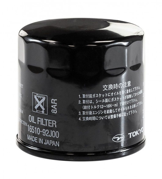 Фильтр масляный Suzuki DF140 до 2011 г.в. УПАК 24 шт. 1651092j00